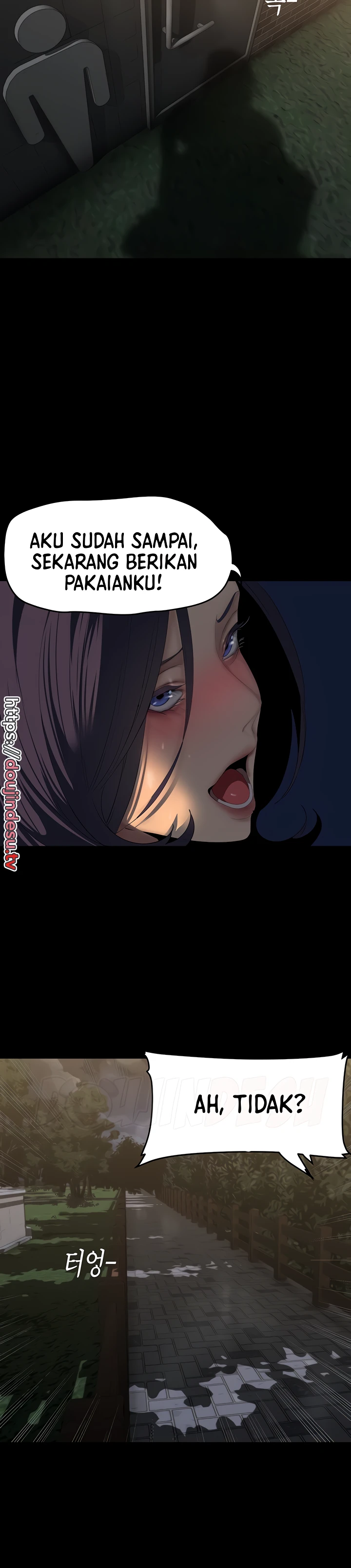 Wonderful New World Chapter 217 - Page 28
